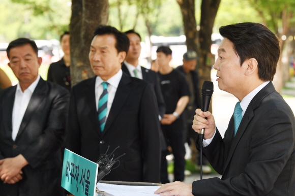 서울시장 3인3색 유세