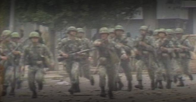 1980년 5월 18일 광주에 투입된 계엄군 공수부대의 모습. 5·18 기념재단 제공 영상 화면 캡처