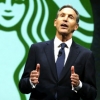 스타벅스 떠나는 슐츠회장, 2020년 대선 출마 첫 시사
