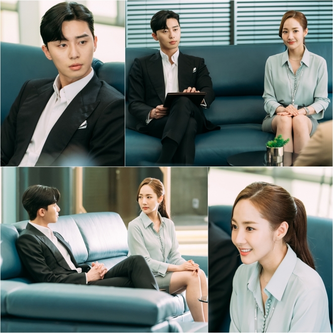 ‘김비서가 왜 그럴까’ 박서준-박민영