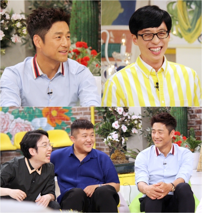 ‘해투3’ 조세호 지진희