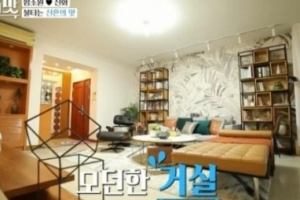 ‘아내의 맛’ 함소원♥진화, 중국 초호화 신혼집 ‘반찬은 고사리?’