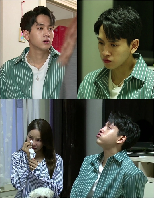 ‘살림남2’ 류필립