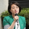 ‘페미니스트 서울시장’ 신지예 녹색당 후보 선거 벽보 잇따라 훼손