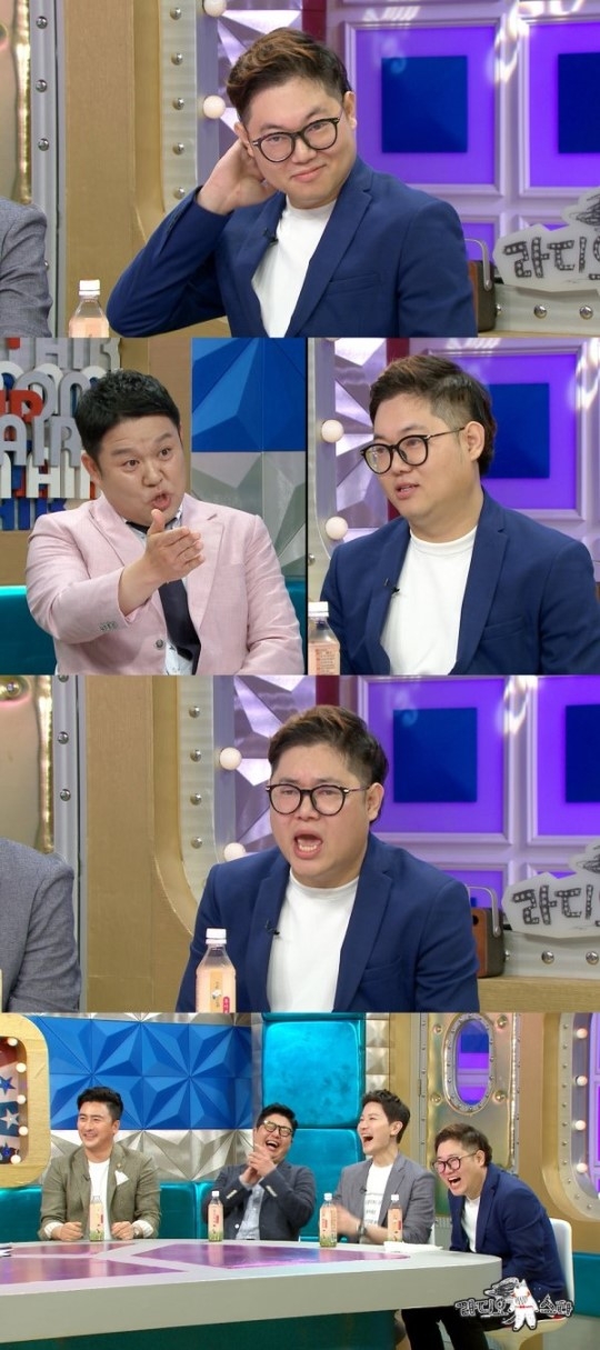BJ 감스트 ‘라디오스타’