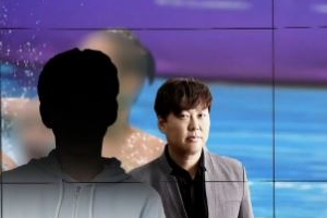 변진섭 아들 논란, 수중발레 ‘KOR’ 출전? “주최측 실수로 표기”