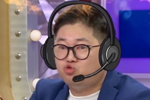 감스트 중계 개인기 화제, 영국부터 브라질까지 “느낌 있다”