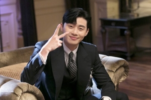 ‘김비서가 왜 그럴까’ 박서준, 첫방 기념 150인분 회식 “부회장 클래스”