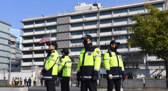 주한 미국대사관