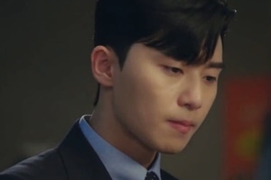 ‘김비서가 왜그럴까’ 박서준, 박민영에 고백했다 거절 “내 스타일 아냐”