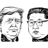 “트럼프, 김정은 초청할 수도” 마라라고 북·미 2차회담설