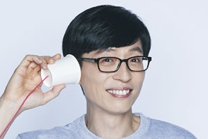 사전투표 마친 유재석, 수수한 옷차림으로 등장 ‘눈길’