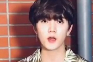 뉴이스트W 렌, 아이스버킷 챌린지 동참 “다음 주자는 JR·아론·워너원 윤지성”