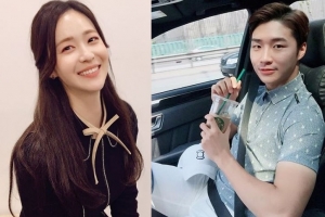 애프터스쿨 출신 유소영♥고윤성 열애 “6세 연하 프로골퍼”