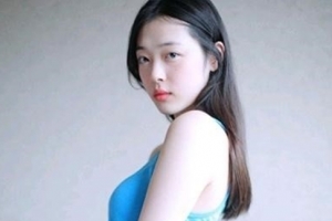 설리, SNS 돌연 삭제된 사진