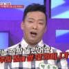 ‘동치미’ 개그맨 박준형 “아내 김지혜 때문에 집 날릴 뻔”