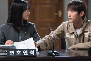 ‘무법변호사’ 서예지, 이준기 무죄 입증 변호하기 위해 법정섰다