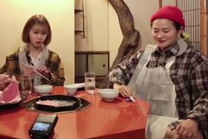  ‘배틀트립’ 김신영X오마이걸 미미, 미식 도시 ‘교토’ 완전 정복