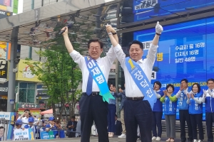 [6·13지방선거 부천시장] 장덕천 민주당 후보 “부천 비하발언한 망언의 자유한국당을 투표로 심판하자”