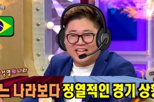 감스트·헤이지니·이사배…1인 BJ, TV 속으로