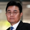전병헌, 징역 8년6개월 구형에 “생사람 잡아…깊은 모멸감”