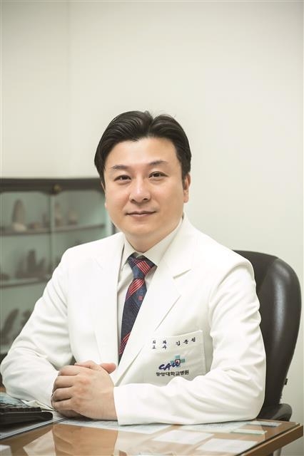 김종원 중앙대병원 위장관외과 교수