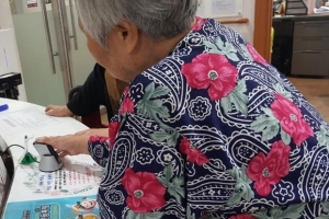 치매 노인 안전한 관악