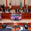 [서울포토] 북·미정상회담 지켜보는 문 대통령과 국무위원들