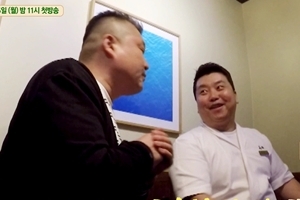 ‘섬총사2’ 강호동-이수근 티저 공개 “스태프들 섬에 들어오지 말라”