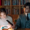 ‘김비서가 왜 그럴까’ 박서준 박민영, 도서관 데이트 포착 ‘심쿵’