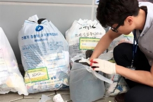 쓰레기 다이어트…클린區 영등포