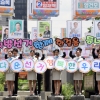 광역단체장 민주 ‘14’ vs 한국 ‘6+α’… 자정까지 “한표라도 더”
