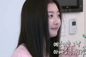 ‘둥지탈출3’ 김우리 딸 공개, 놀라운 청순 미모 “오해 받을 때 있어”