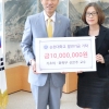 신은주 순천대 교수, 대학 발전기금 1000만원 기탁