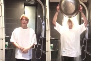 워너원 강다니엘, 아이스버킷챌린지 동참 “환우분들에 도움 되길”