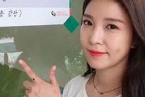 투표 인증샷 공개한 보아 “투표 완료” 상큼 미모
