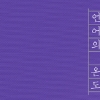 이기주 작가 ‘언어의 온도’ 100만 부 기념 양장본 출시