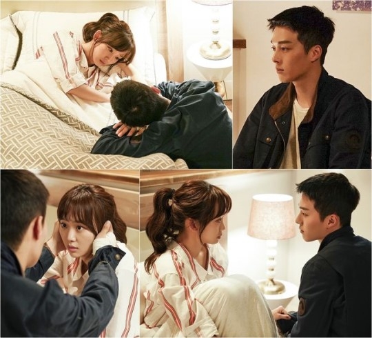 이리와 안아줘 장기용 진기주