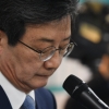 [서울포토] ‘바른미래당 대표직 사퇴’…고개 떨군 유승민