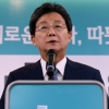 [서울포토] 사퇴 기자회견 하는 유승민 바른미래당 공동대표