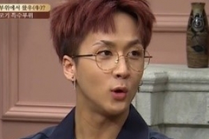 ‘수요미식회’ 빅스 라비 “소고기, 남의 돈으로 먹을 때 찾는다” 웃음