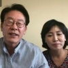 이재명 인터뷰 논란에 “시간 지나고 보니 내가 지나쳤다”