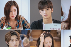 ‘내 아이디는 강남미인’ 임수향X차은우, 상큼 케미에 ‘기대감 UP’