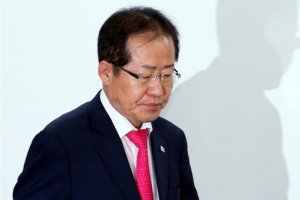 홍준표 변호사 개업 신청 이유 “이명박 전 대통령…”