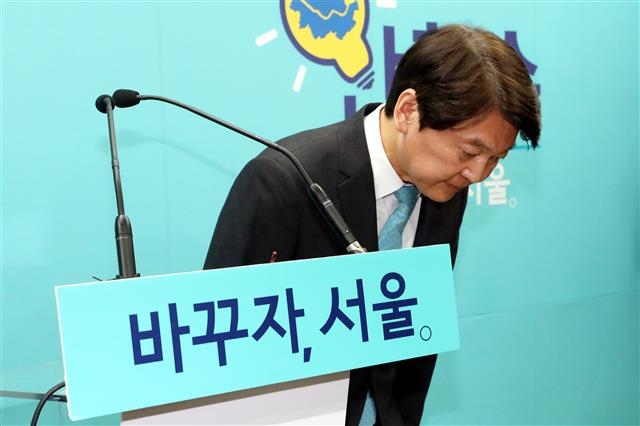 “참패 책임”… 야당 대표들 줄줄이 사퇴