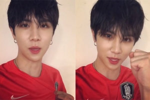 2018 러시아 월드컵 개막 D-day, 김동한 “열심히 응원할 것”