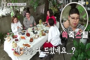 ‘밥블레스유’ 최화정-이영자 티저영상 공개...찰진 먹토크+먹부림 ‘기대’