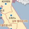 美 최대인구지역 캘리포니아 3개州 분할안 11월 주민투표