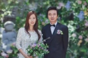 김국진♥강수지 결혼사진 공개 “여보 오늘 녹화 잘합시다”