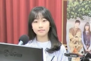 ‘씨네타운’ 김환희 “‘곡성’ 이후 키 20cm 이상 자랐다...비법은 우유 1000mL”